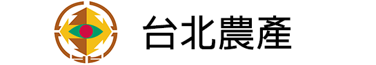 臺北農產運銷股份有限公司